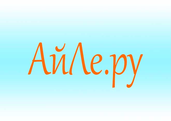 Тритментолог Обучение профессии